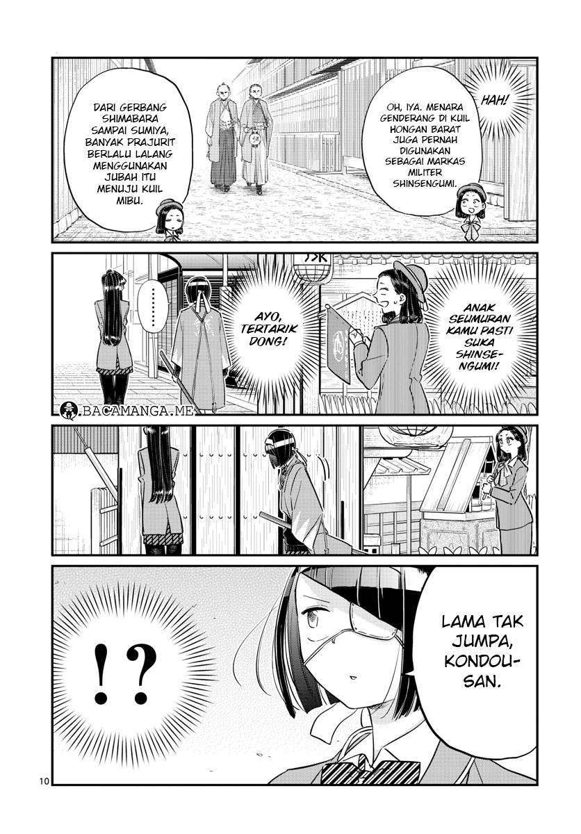 Chapter 105 - halaman 12