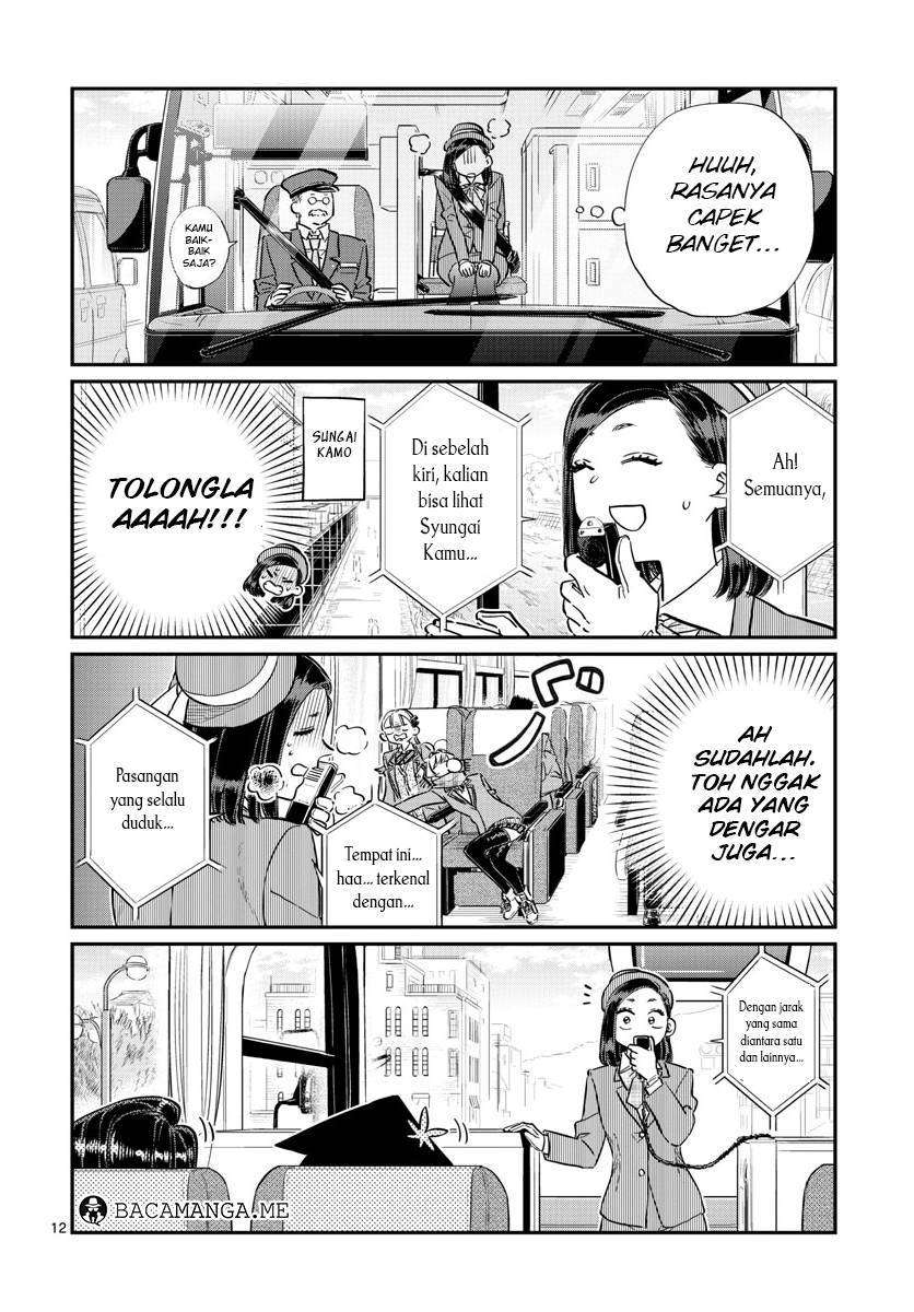 Chapter 105 - halaman 14