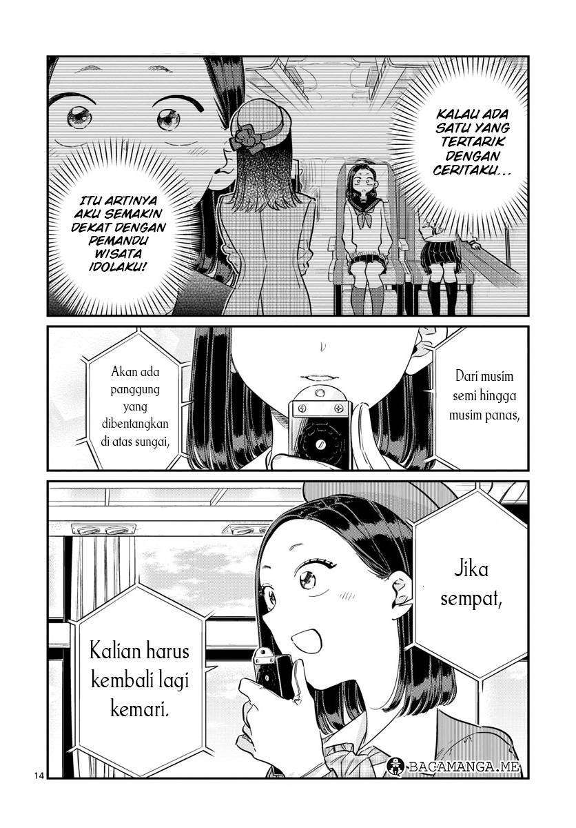 Chapter 105 - halaman 16