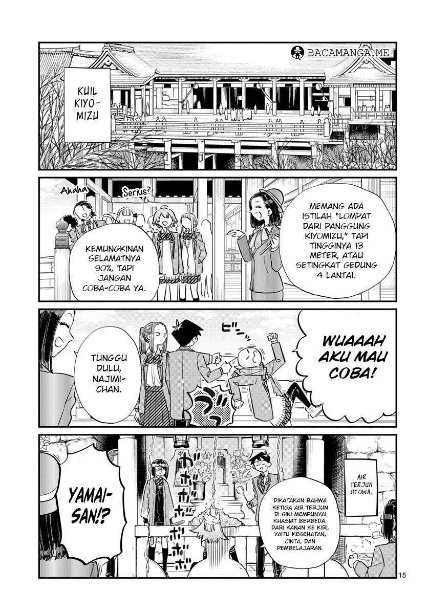 Chapter 105 - halaman 17