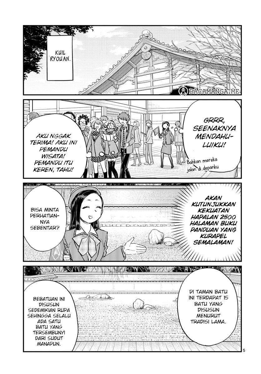 Chapter 105 - halaman 7
