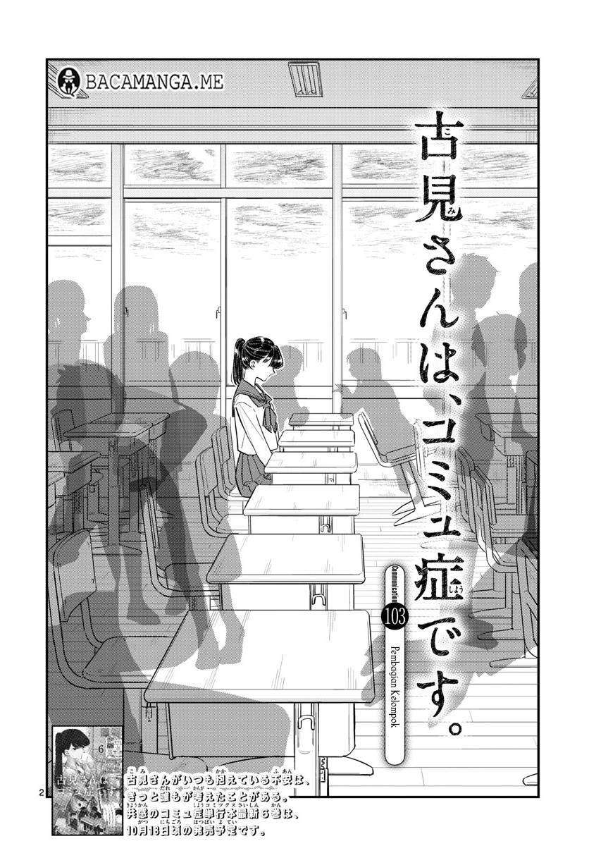 Chapter 103 - halaman 3