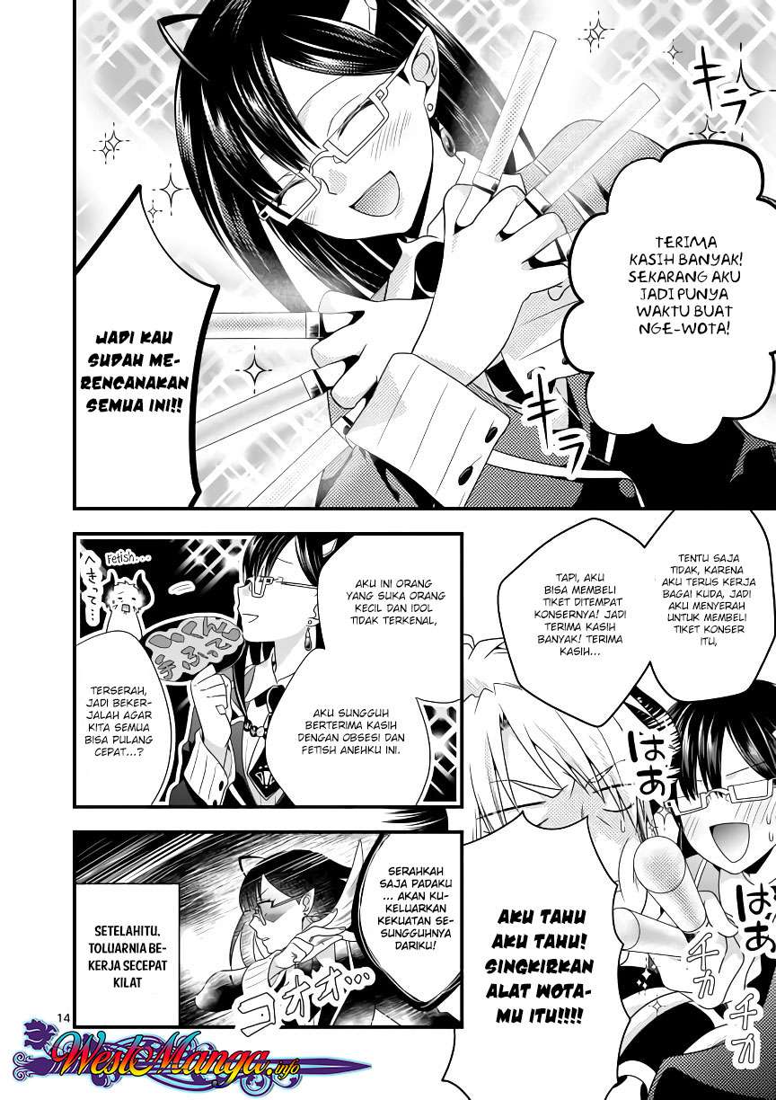 Chapter 4 - halaman 17