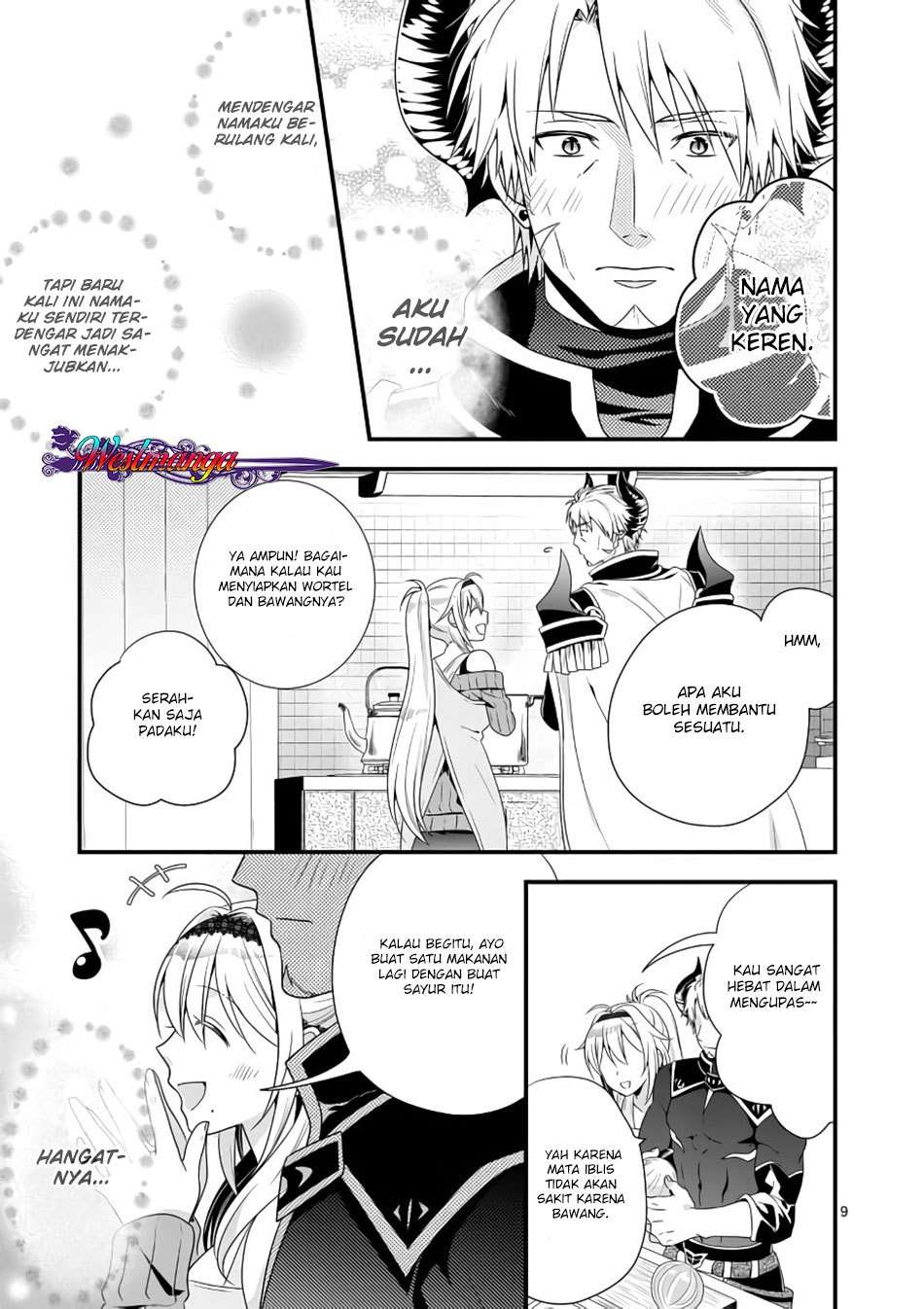 Chapter 2 - halaman 12