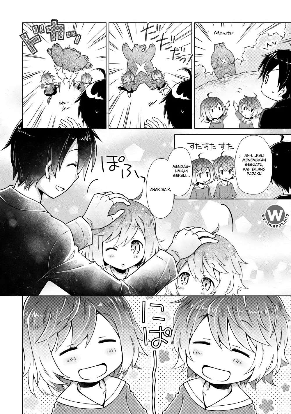Chapter 1 - halaman 25