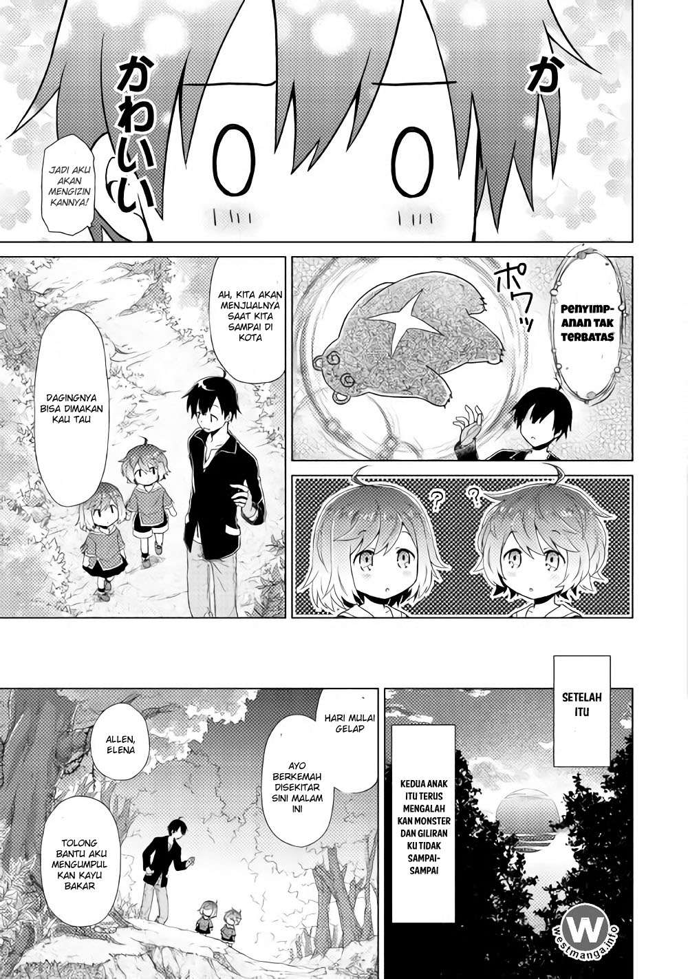 Chapter 1 - halaman 26