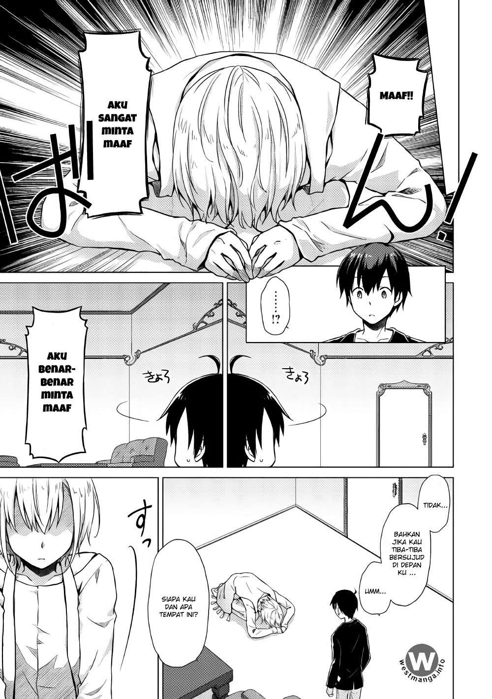 Chapter 1 - halaman 6