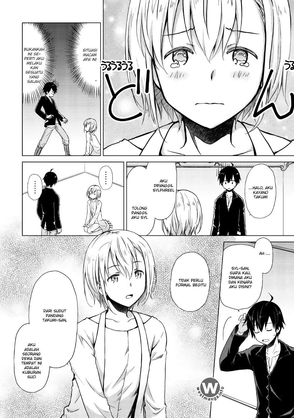 Chapter 1 - halaman 7