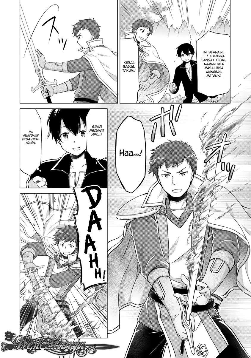 Chapter 11 - halaman 14