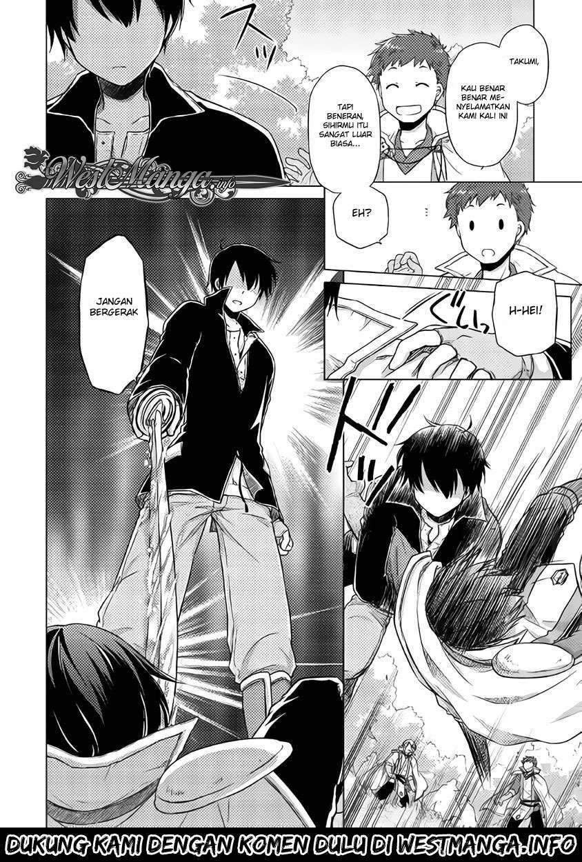 Chapter 11 - halaman 29