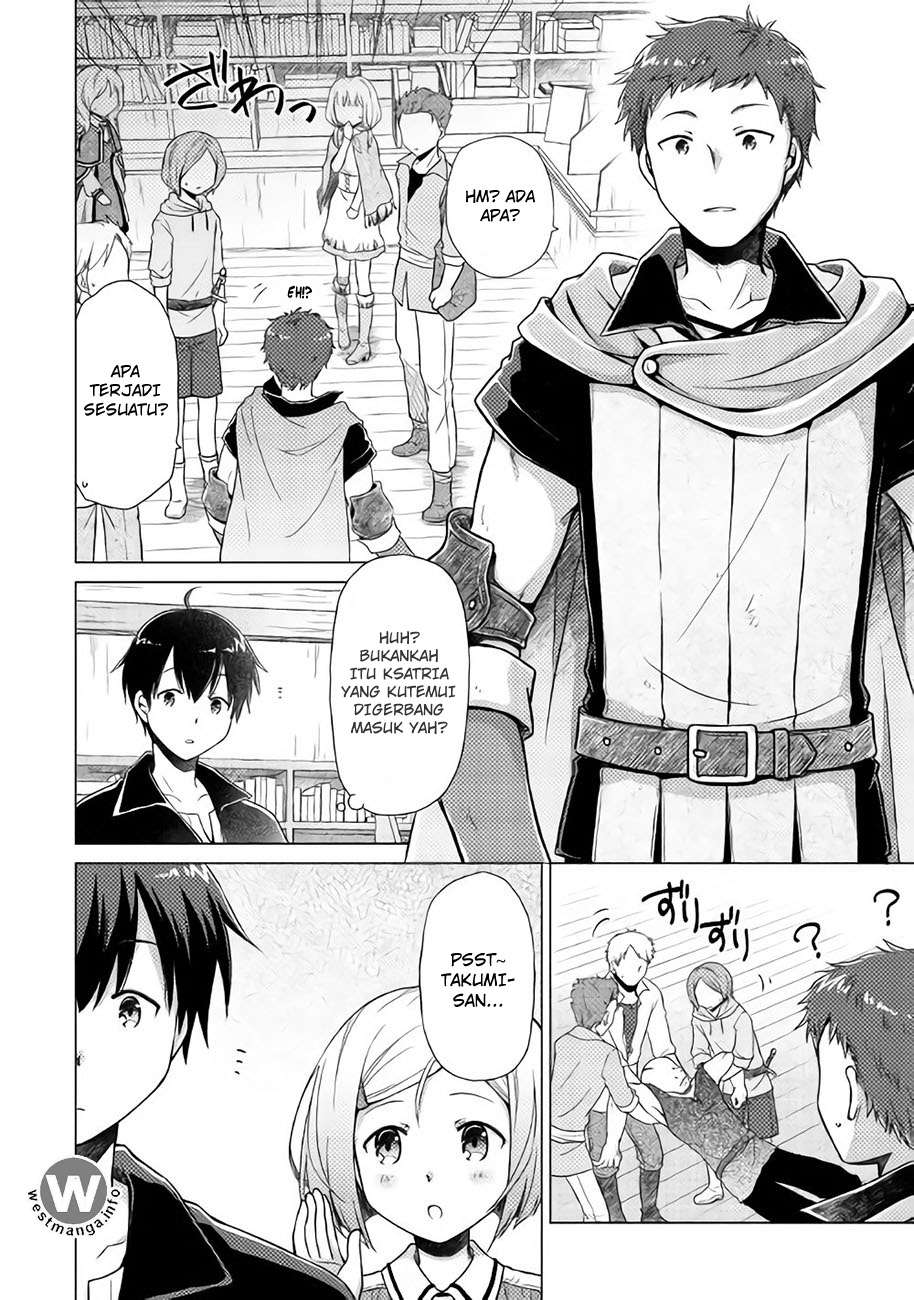 Chapter 3 - halaman 17