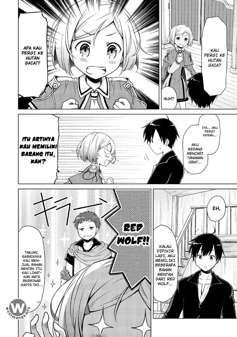 Chapter 3 - halaman 25