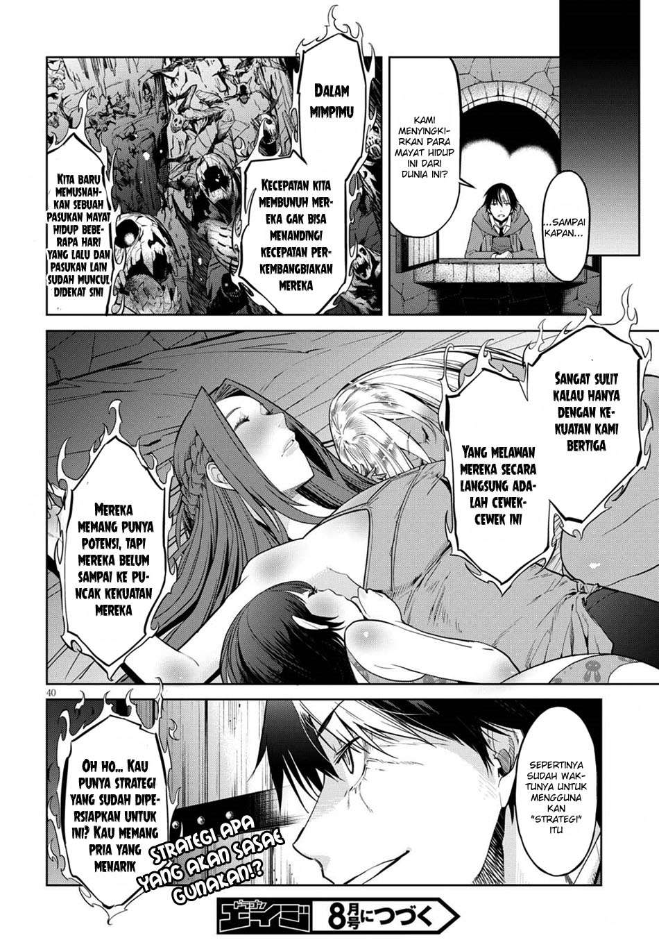 Chapter 2.5 - halaman 20