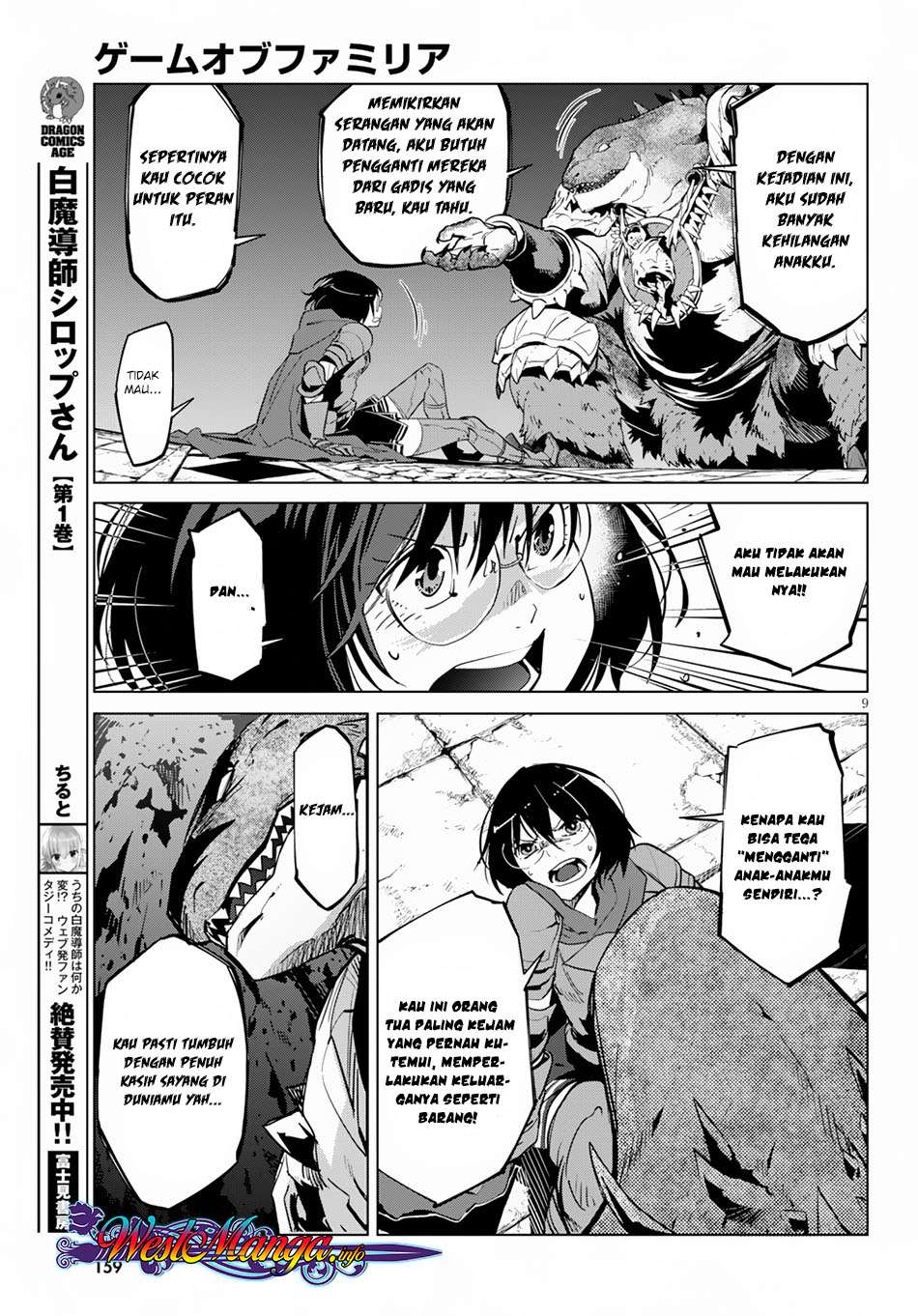 Chapter 16 - halaman 13