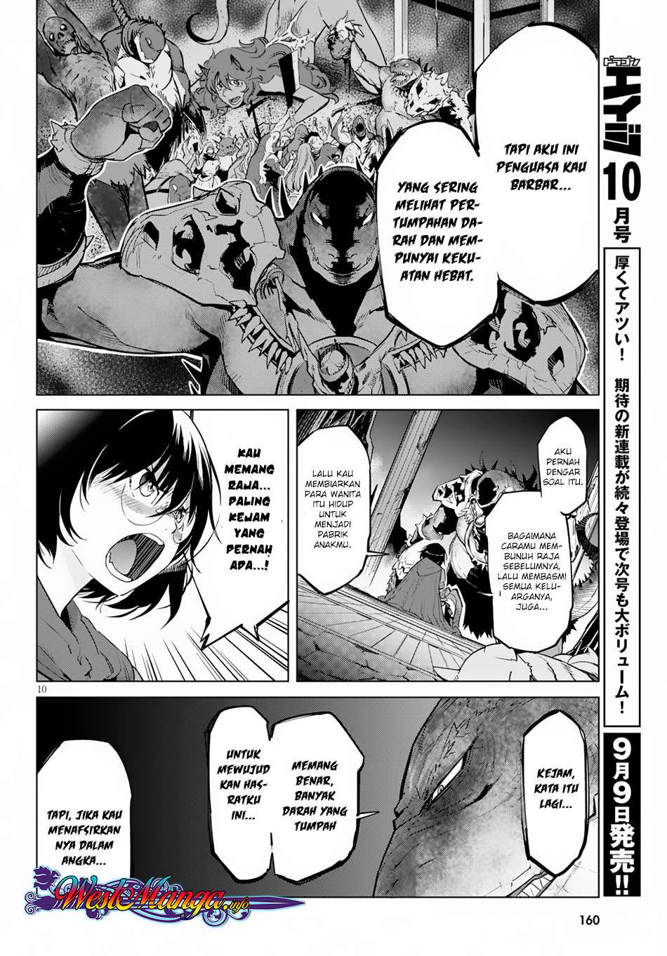 Chapter 16 - halaman 14
