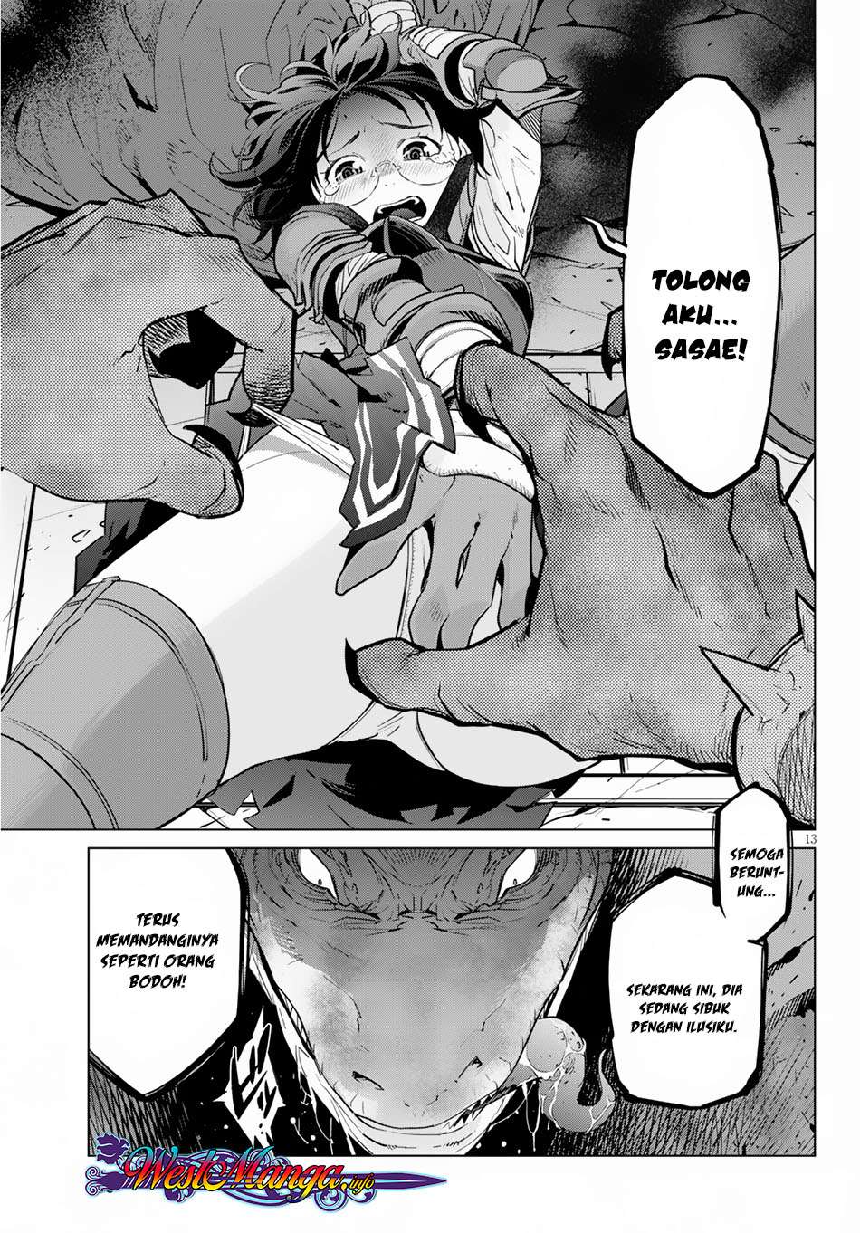 Chapter 16 - halaman 17