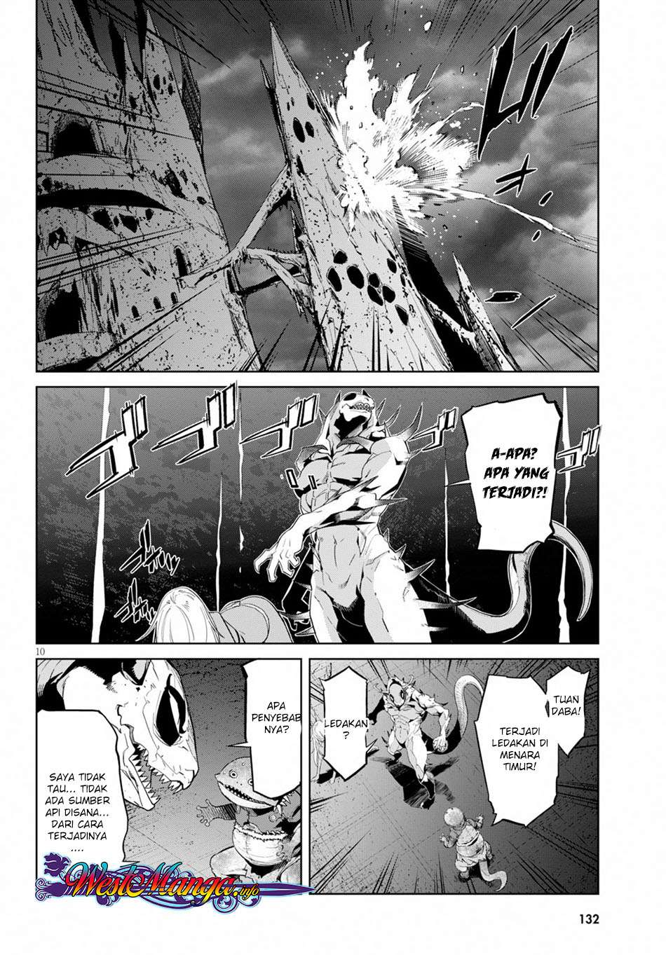 Chapter 12 - halaman 13