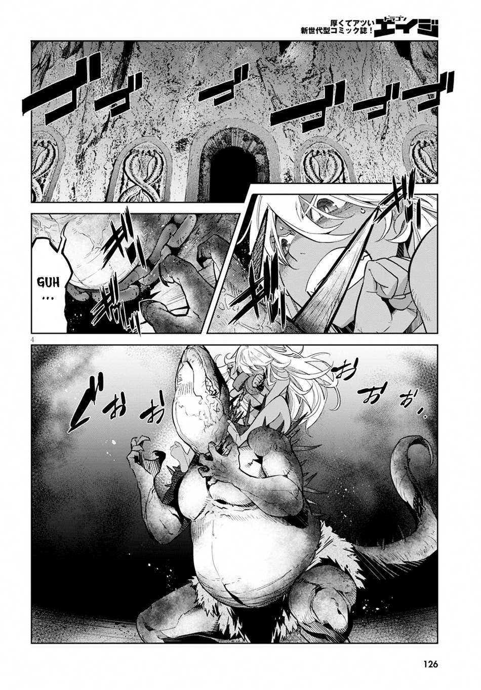 Chapter 12 - halaman 7