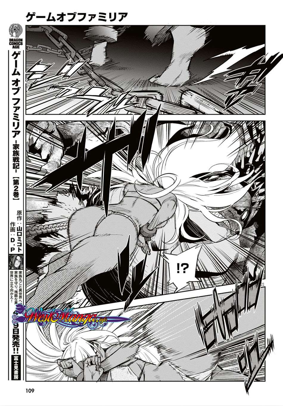 Chapter 11 - halaman 24