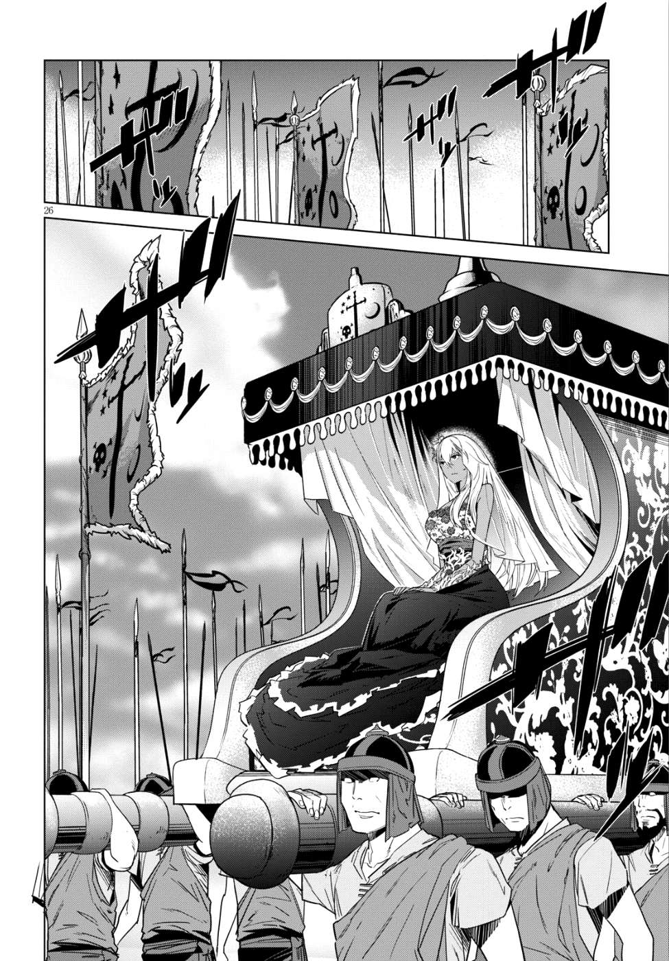 Chapter 8 - halaman 25