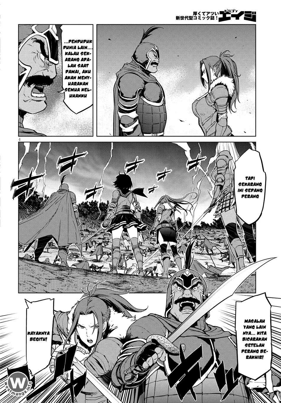 Chapter 5 - halaman 6