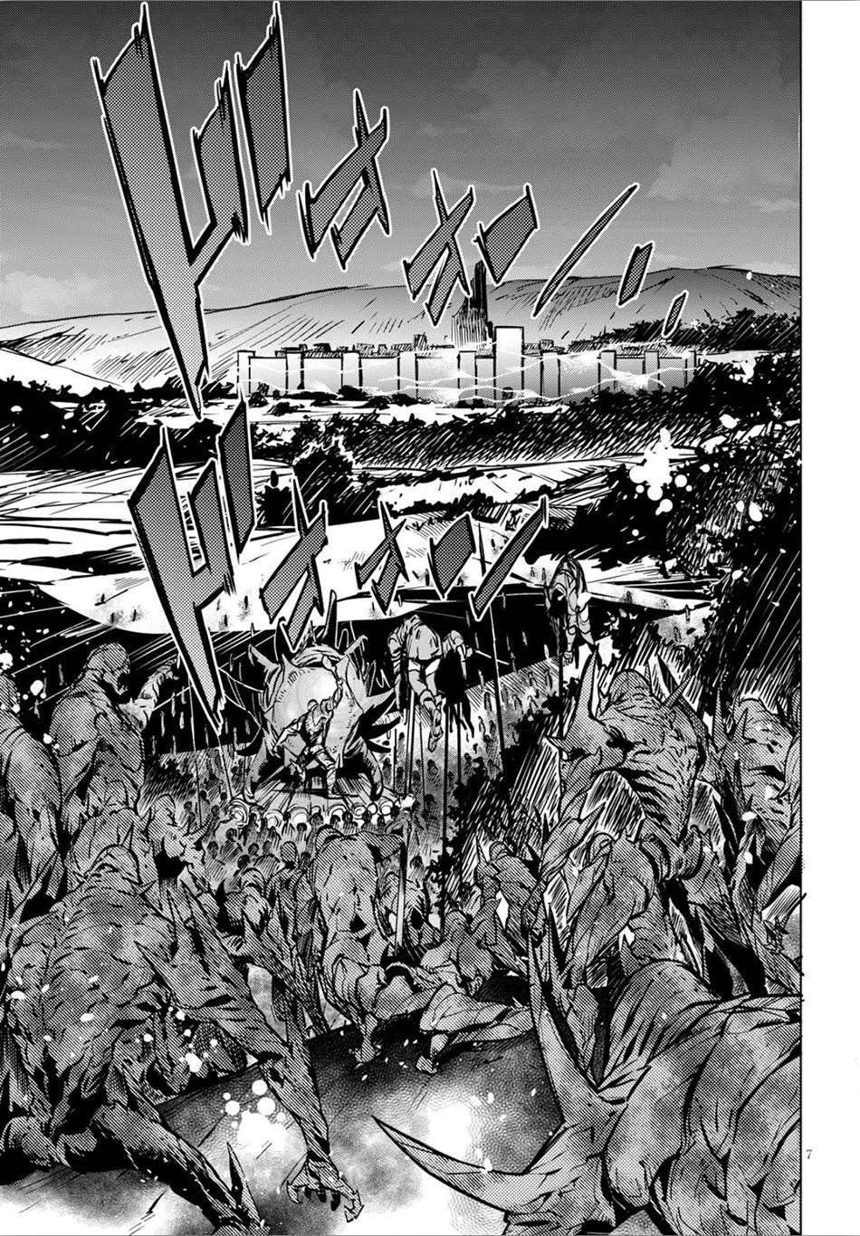 Chapter 4 - halaman 9