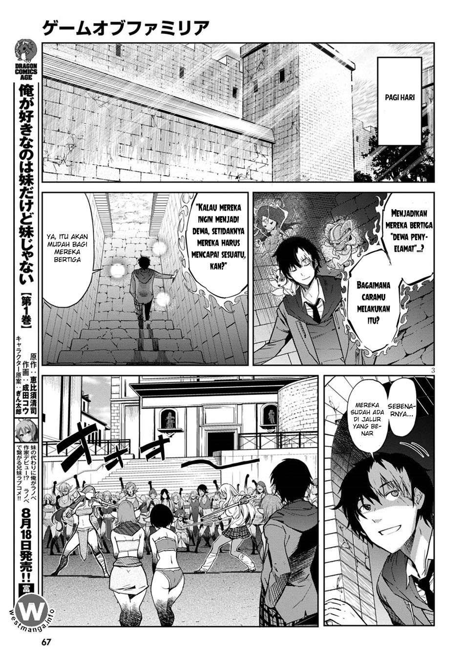 Chapter 3 - halaman 5