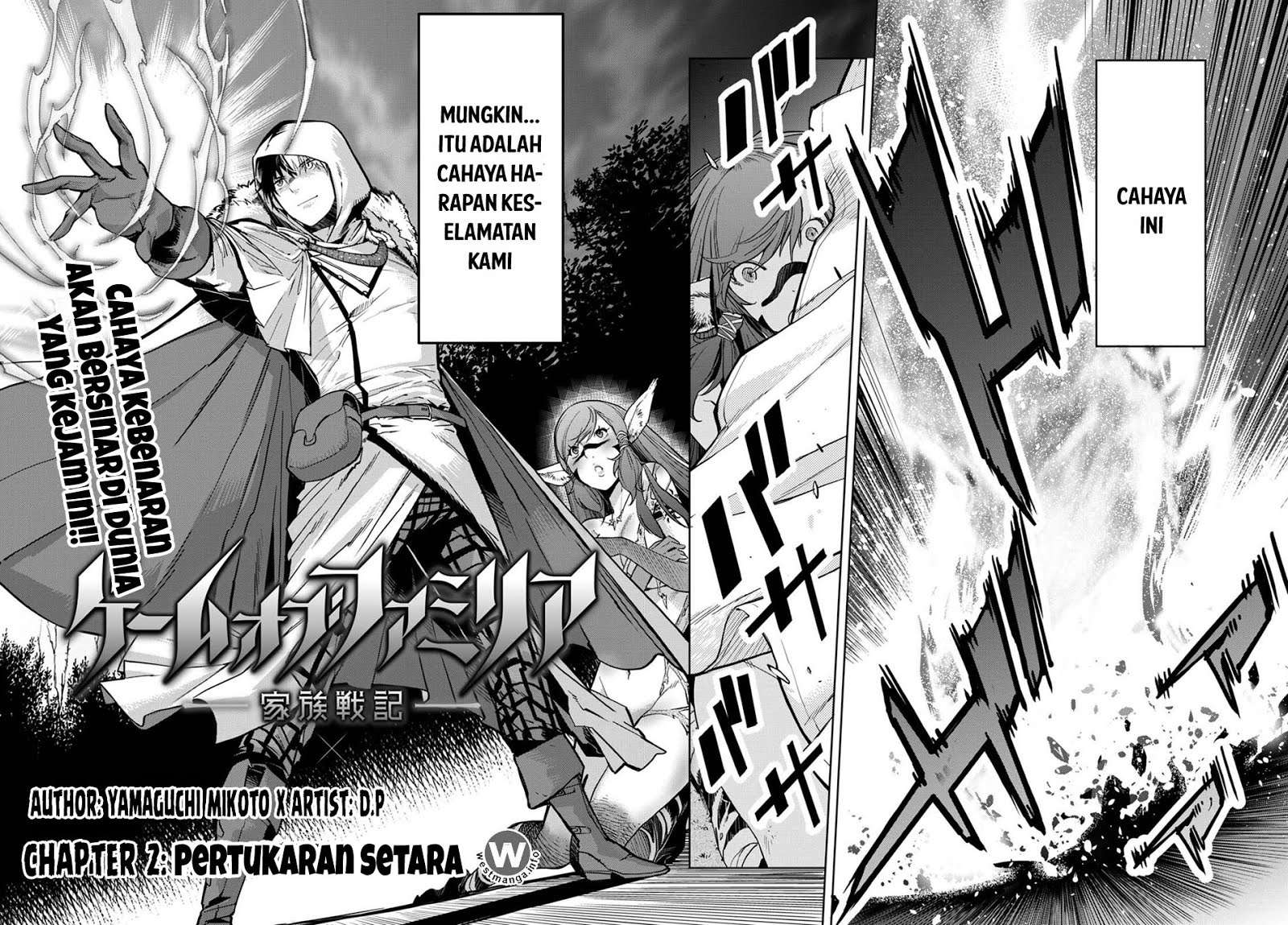 Chapter 2 - halaman 6