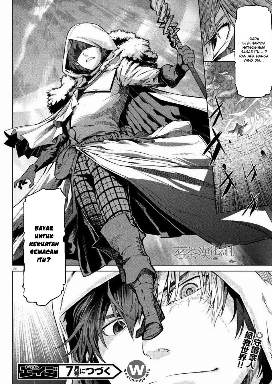 Chapter 1 - halaman 61