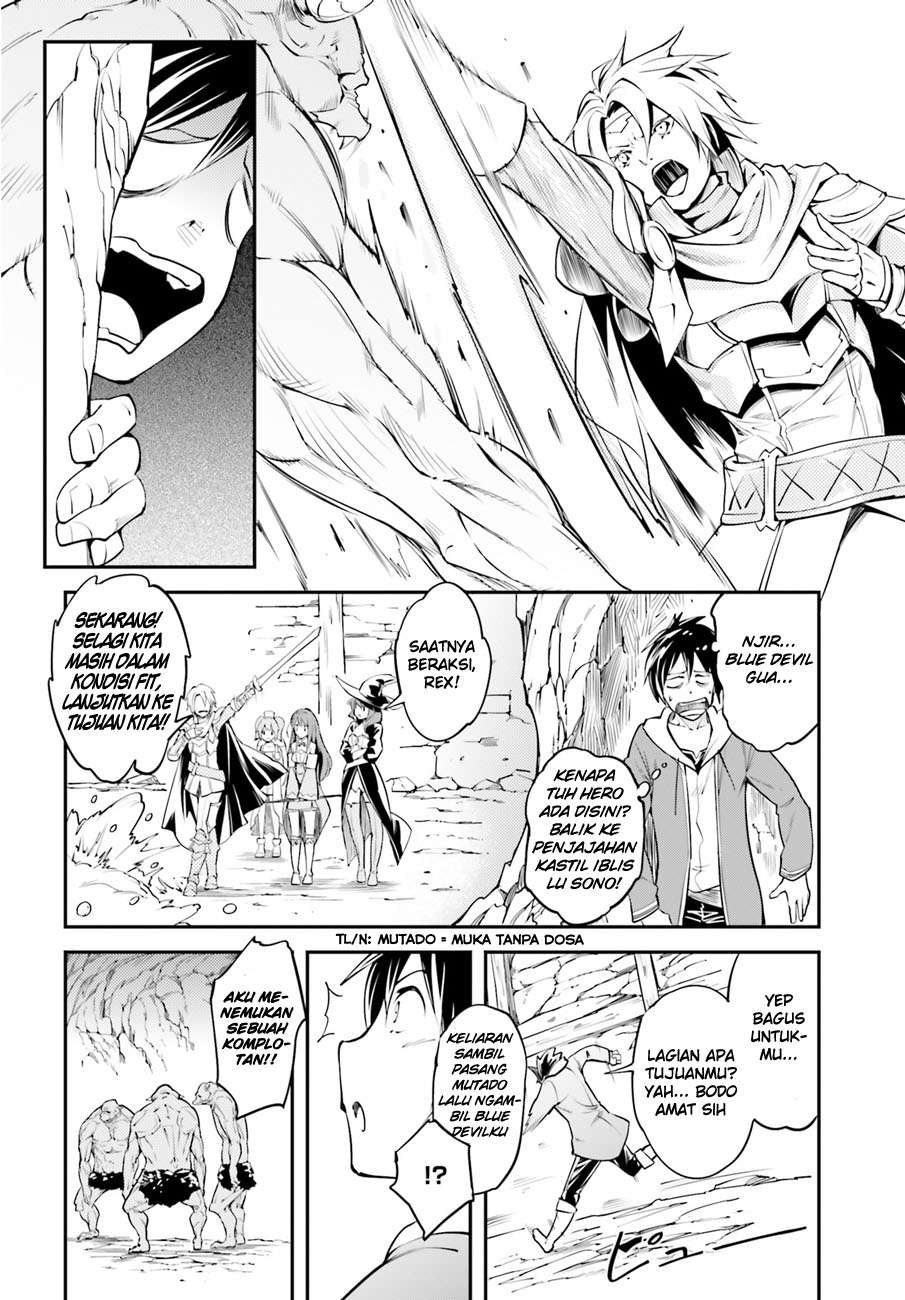 Chapter 1 - halaman 17