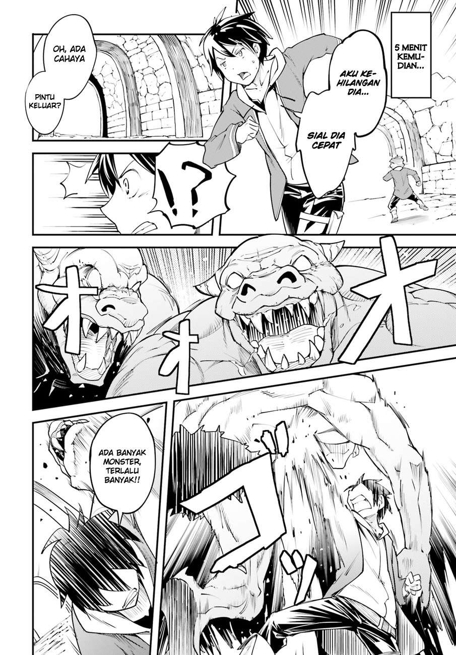 Chapter 1 - halaman 21