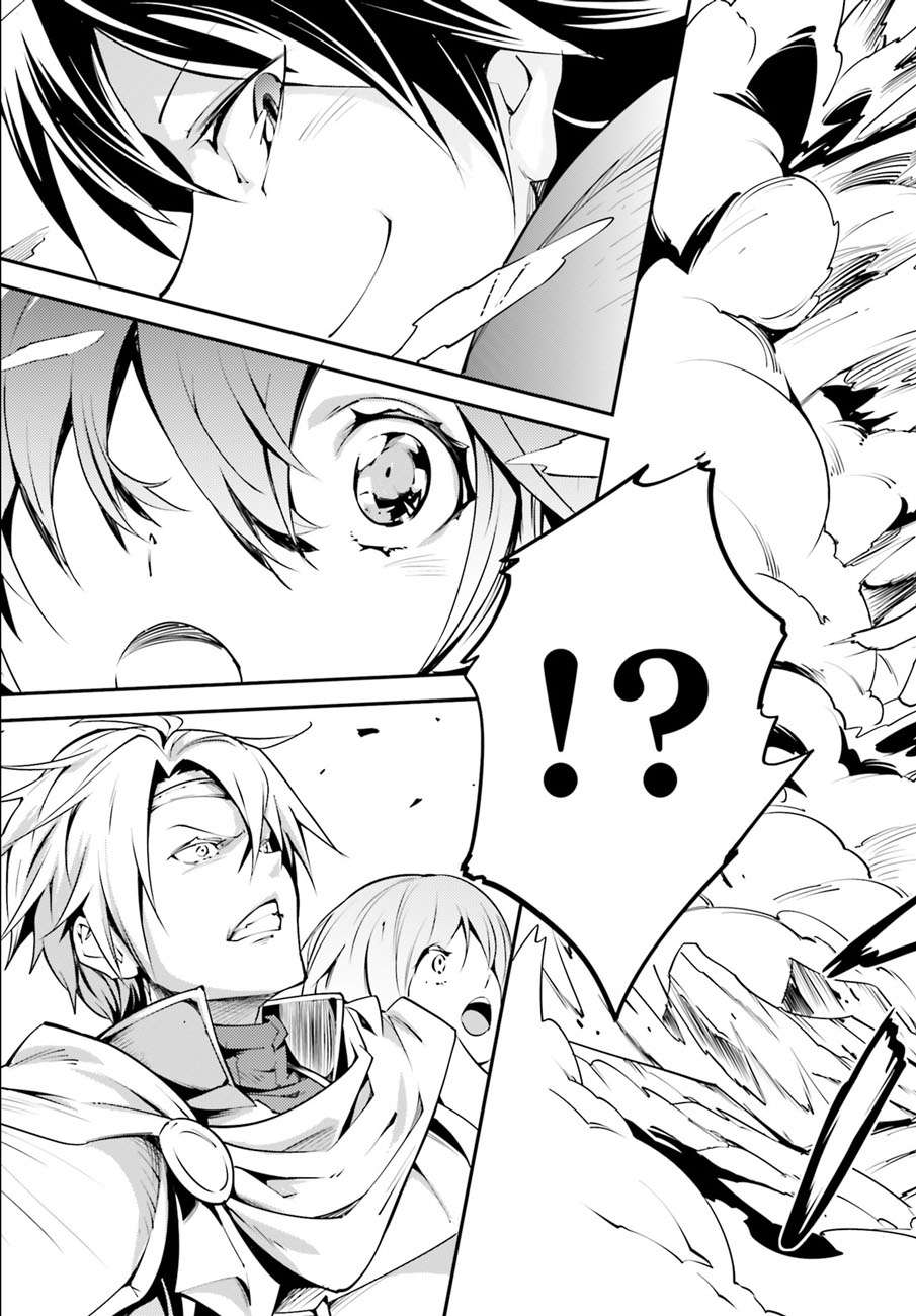 Chapter 1 - halaman 26