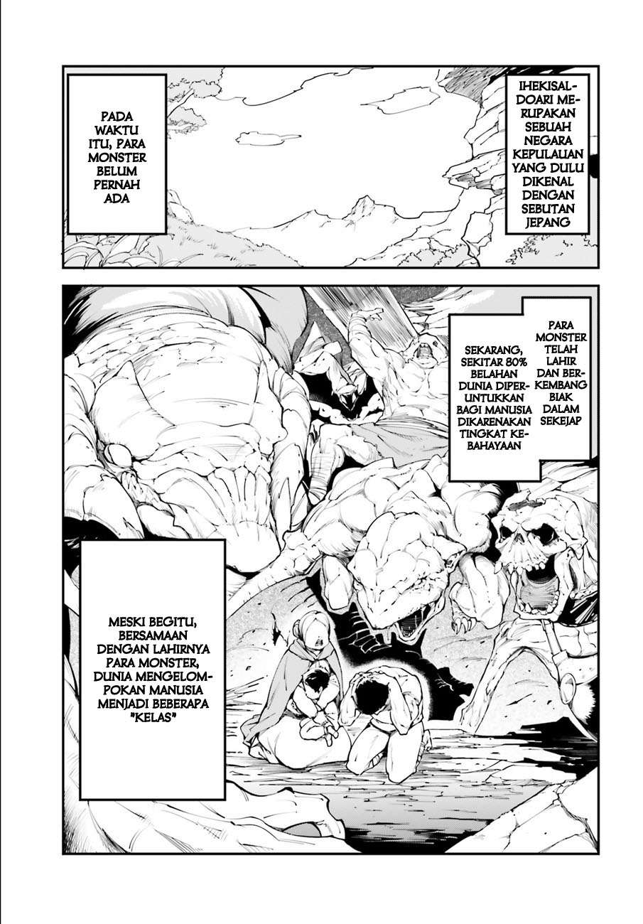 Chapter 1 - halaman 5