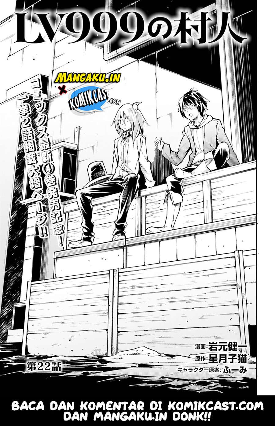 Chapter 22 - halaman 3