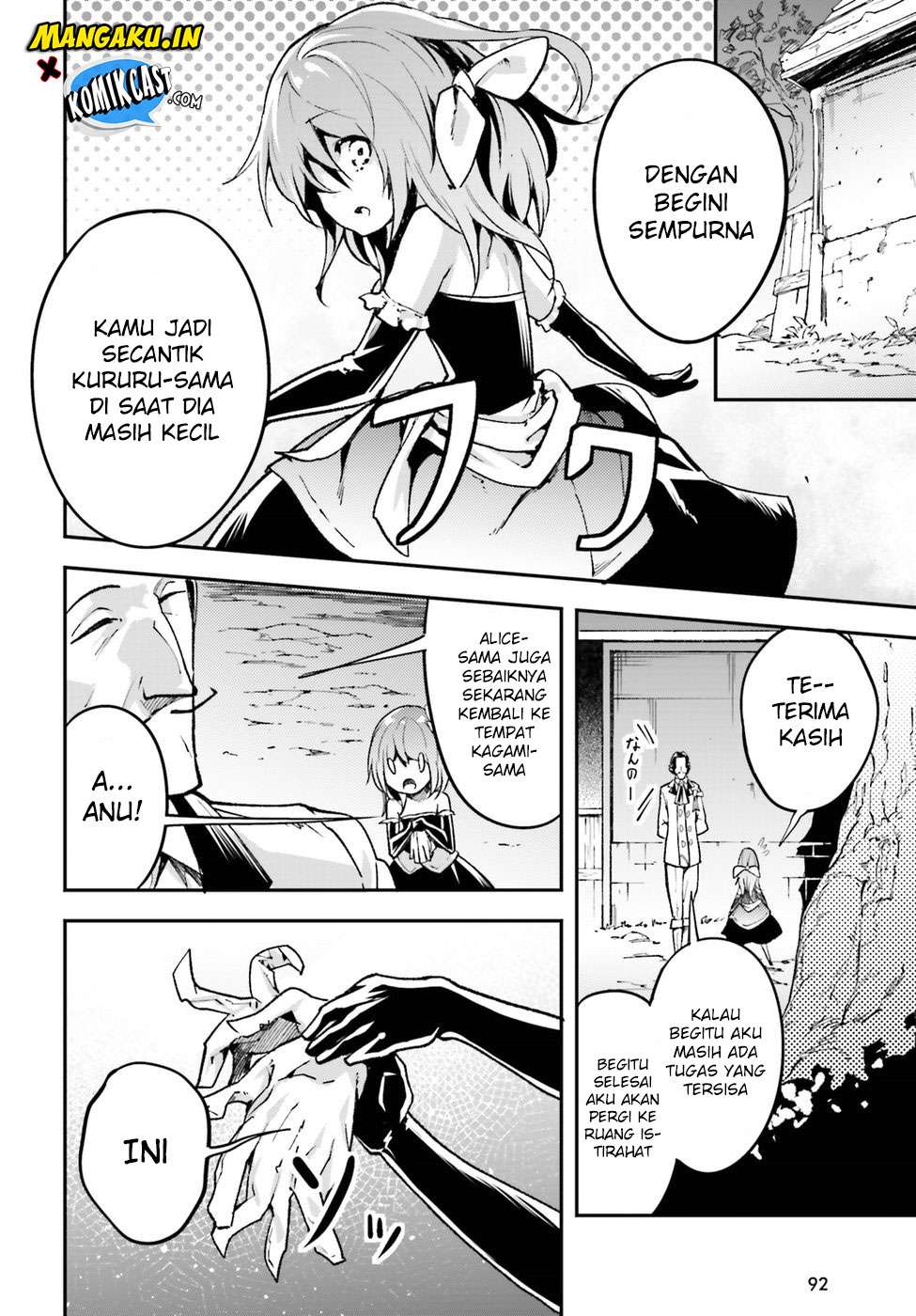 Chapter 21 - halaman 7