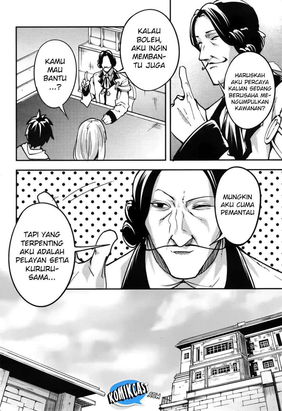 Chapter 17 - halaman 23