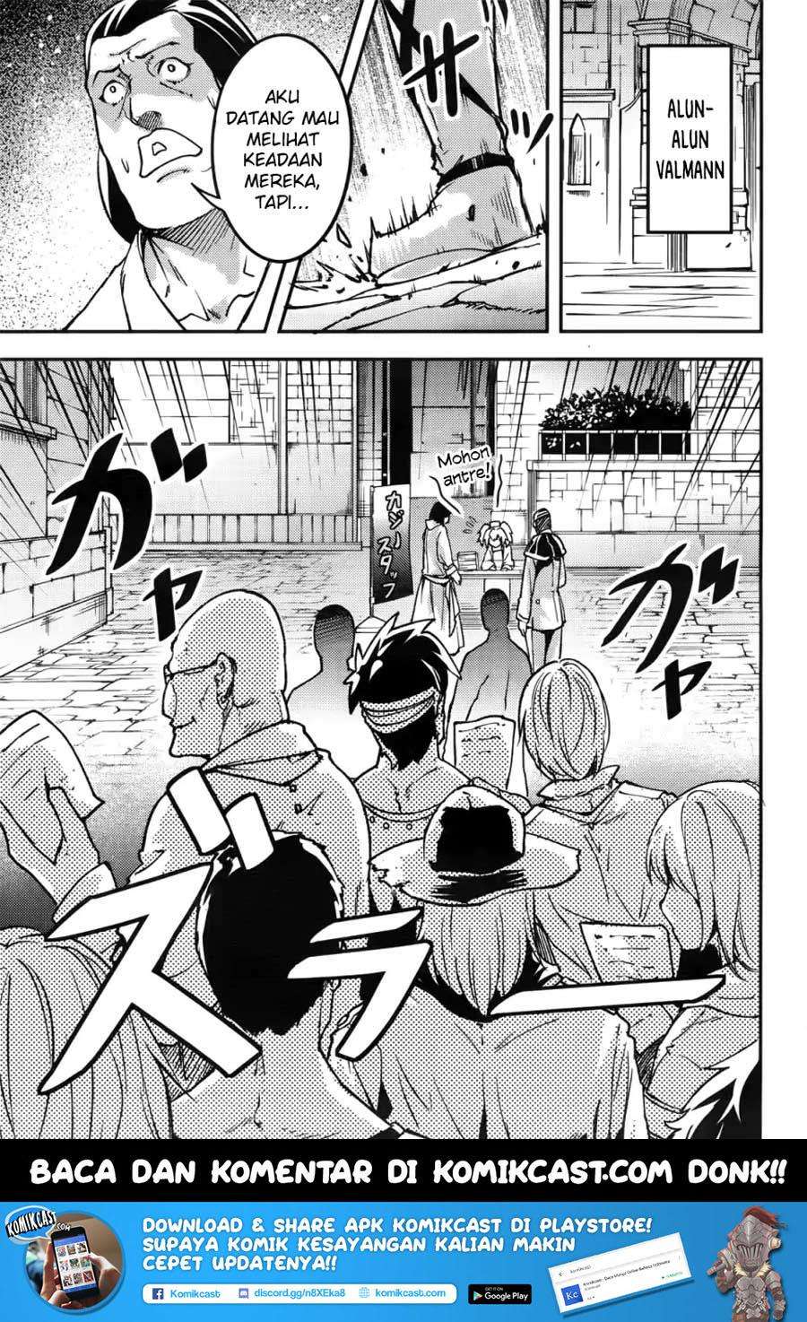 Chapter 17 - halaman 24