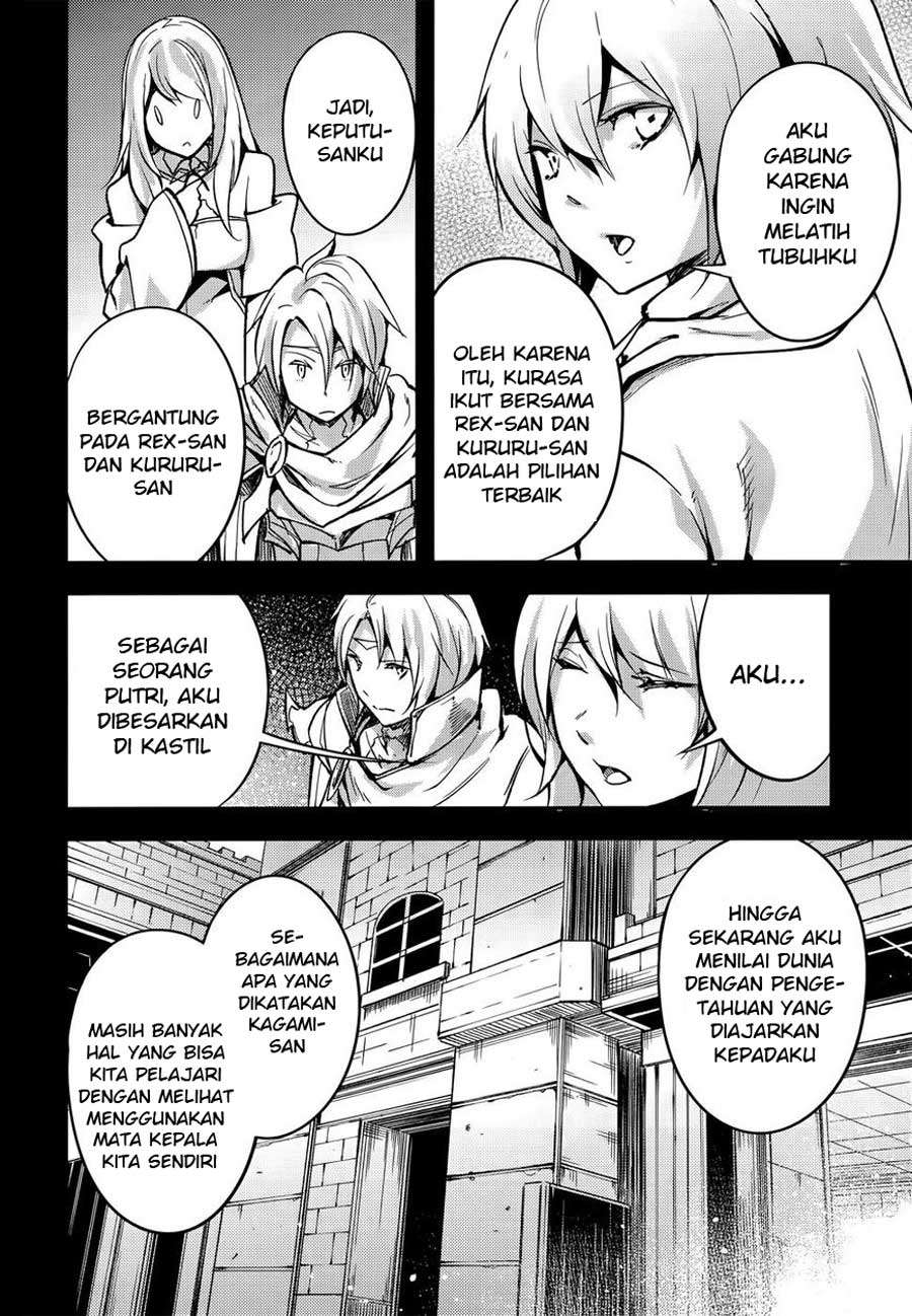 Chapter 16 - halaman 17