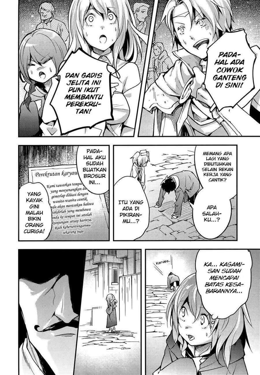 Chapter 16 - halaman 25