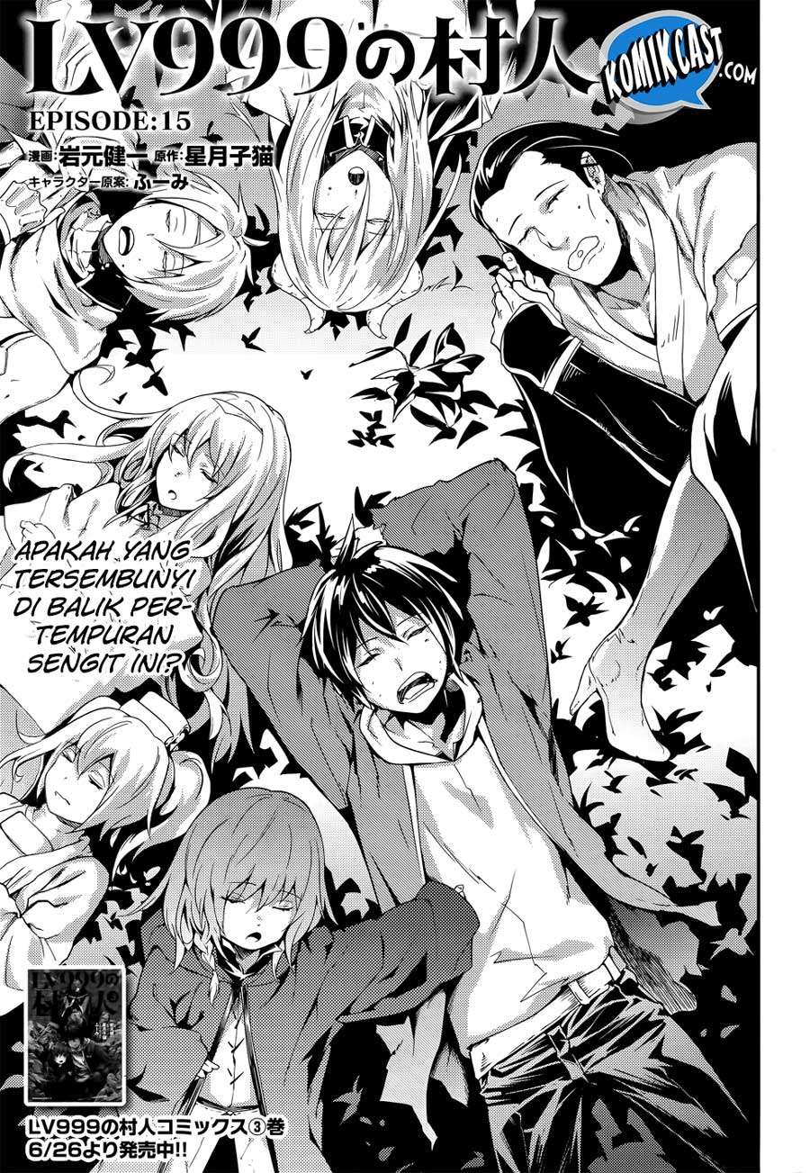 Chapter 15 - halaman 3