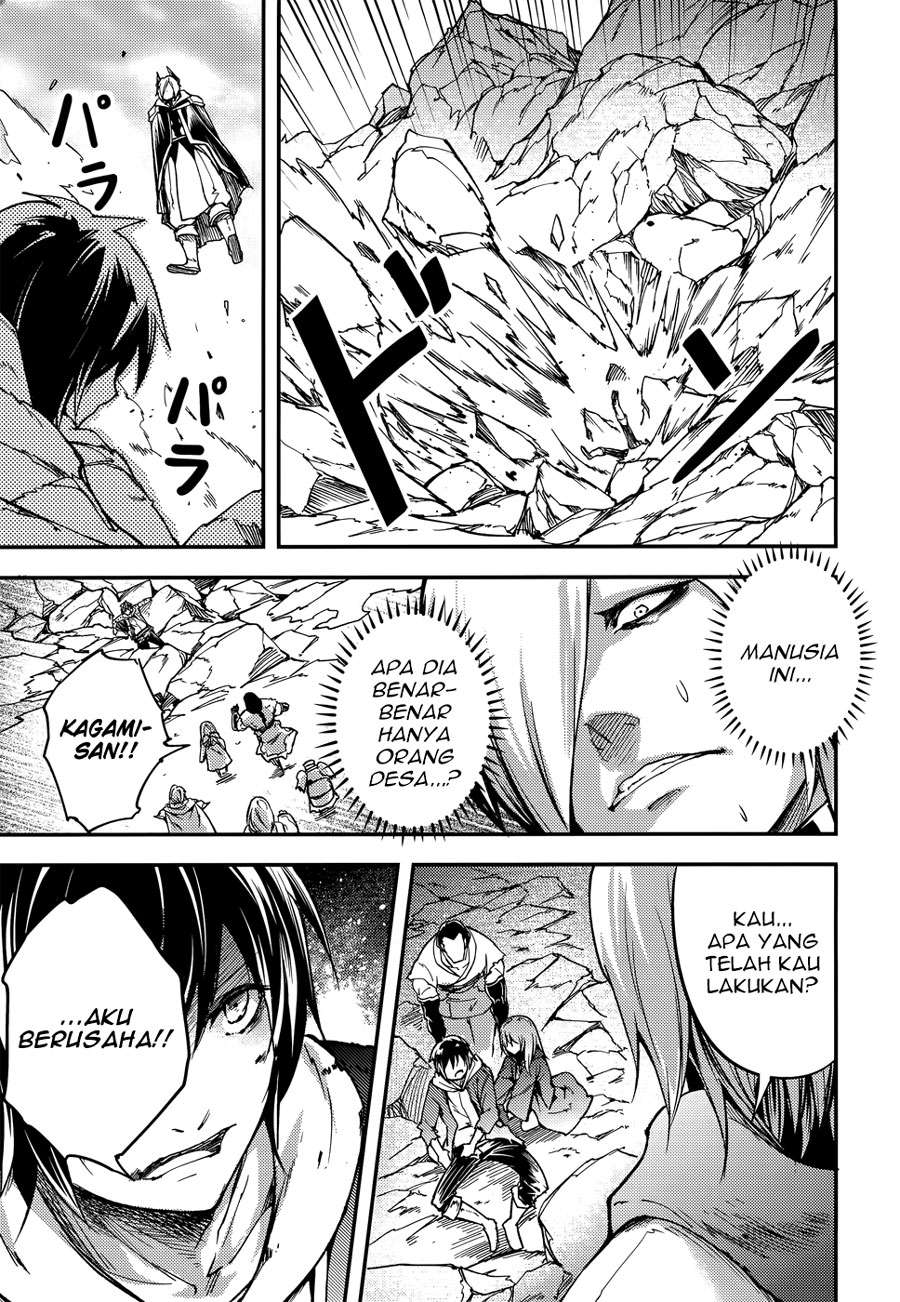 Chapter 14 - halaman 14