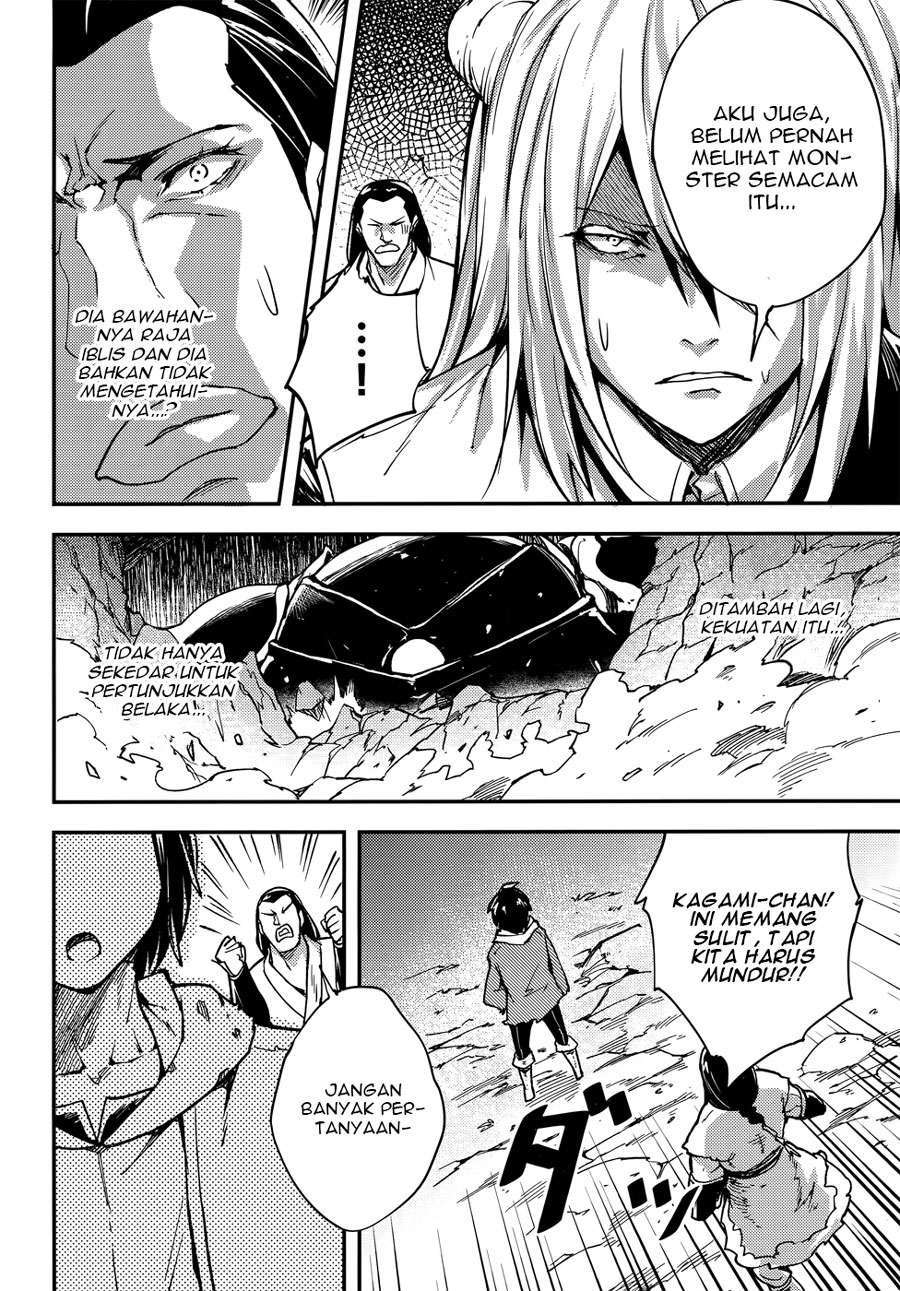 Chapter 13 - halaman 6
