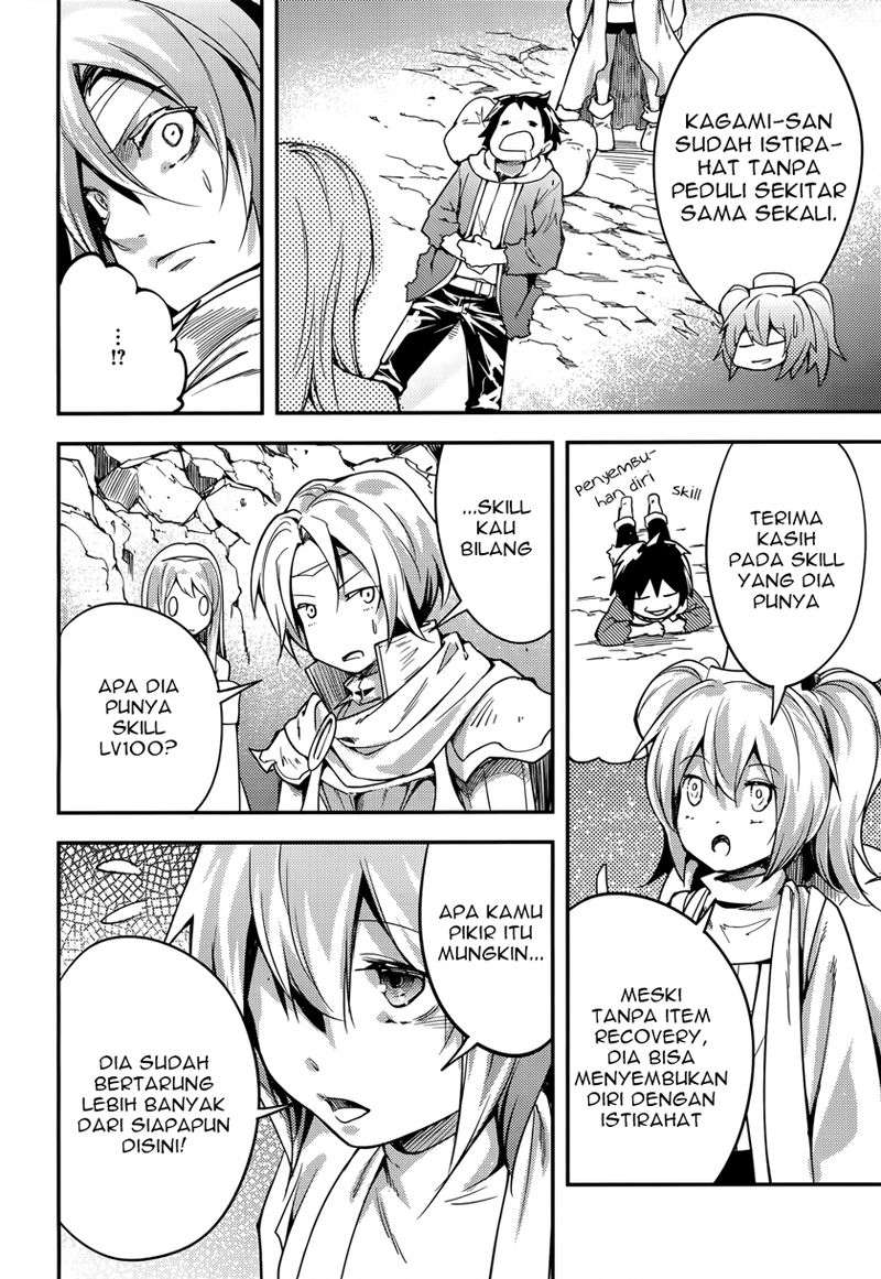 Chapter 12 - halaman 24
