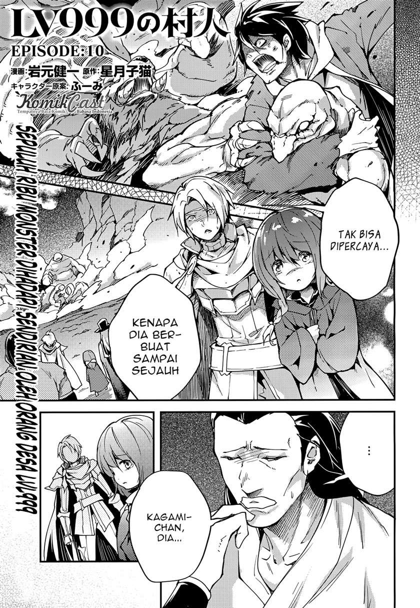 Chapter 10 - halaman 3
