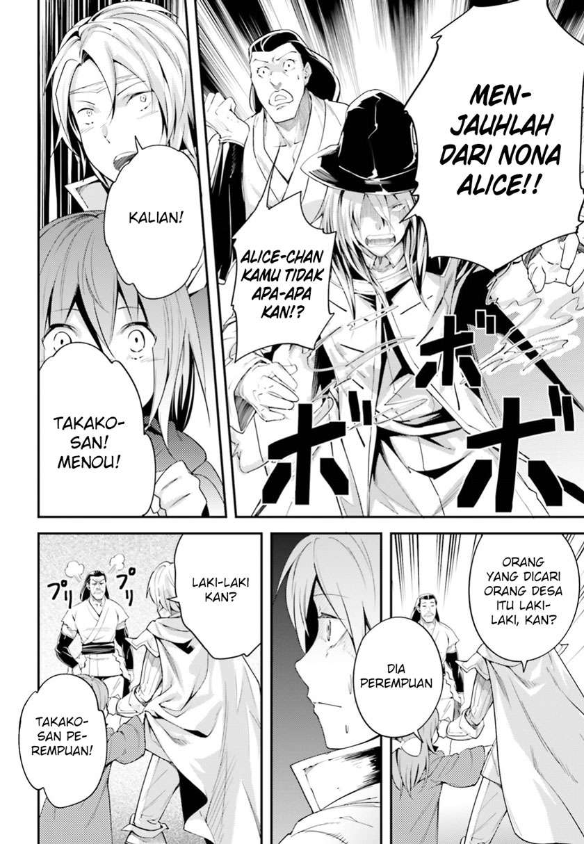 Chapter 9 - halaman 14