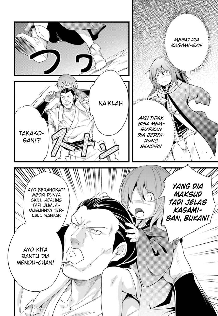 Chapter 9 - halaman 20