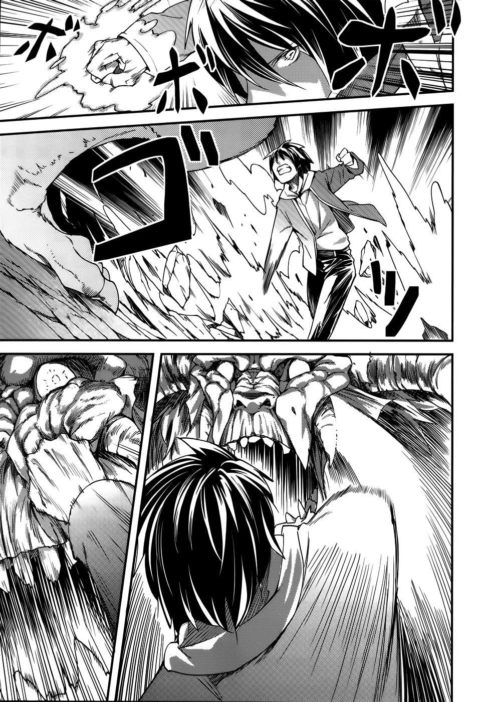 Chapter 8 - halaman 20
