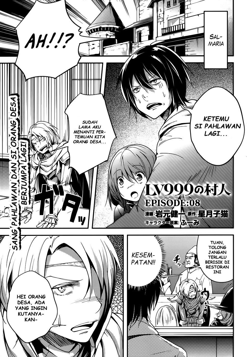 Chapter 8 - halaman 3