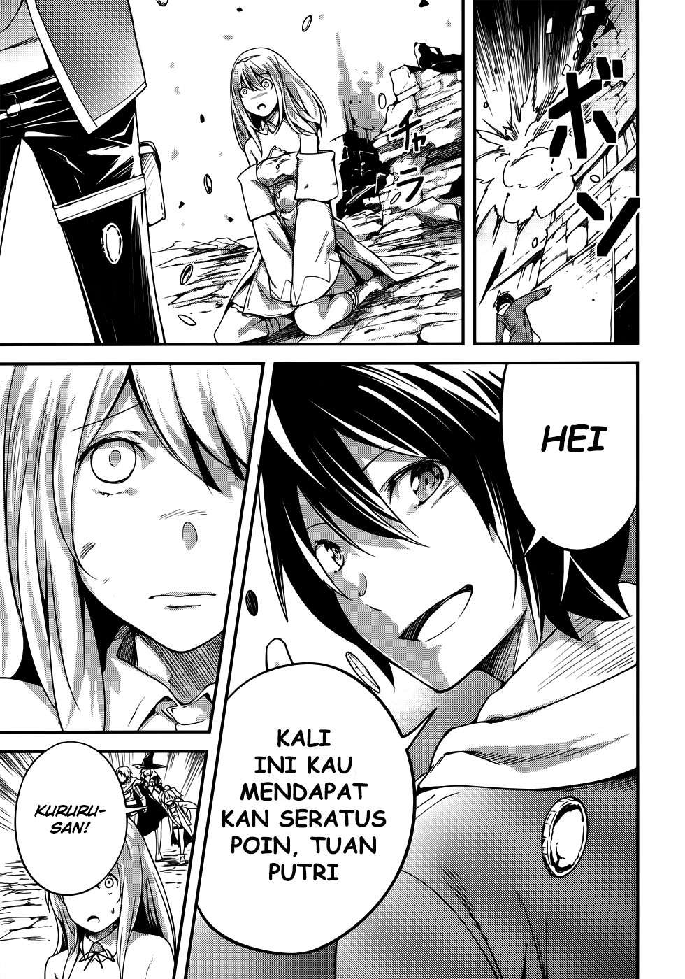 Chapter 8 - halaman 22