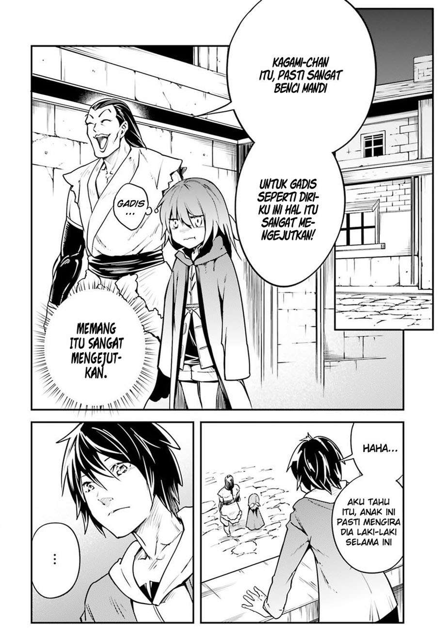 Chapter 4 - halaman 11
